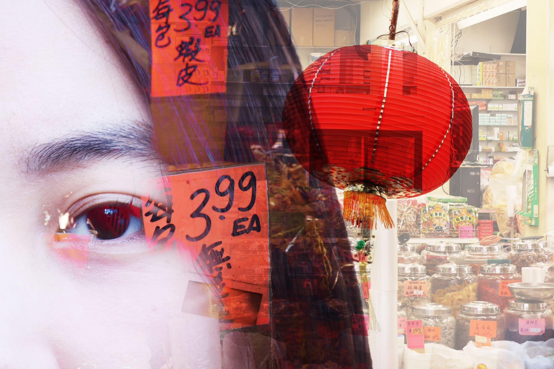 Double exposure close-up eye with a red lantern and herbal shop shelves